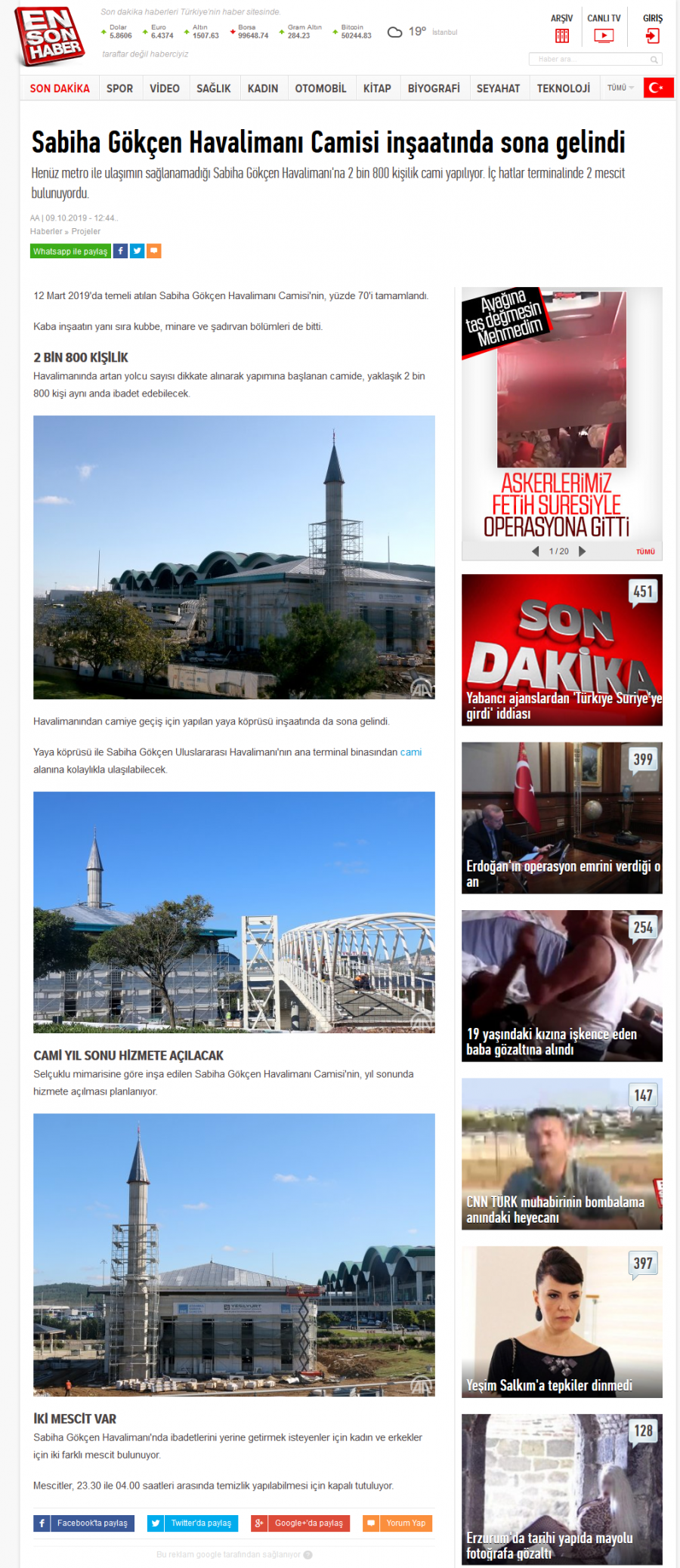 Sabiha Gökçen Havalimanı Camisi inşaatında sona gelindi